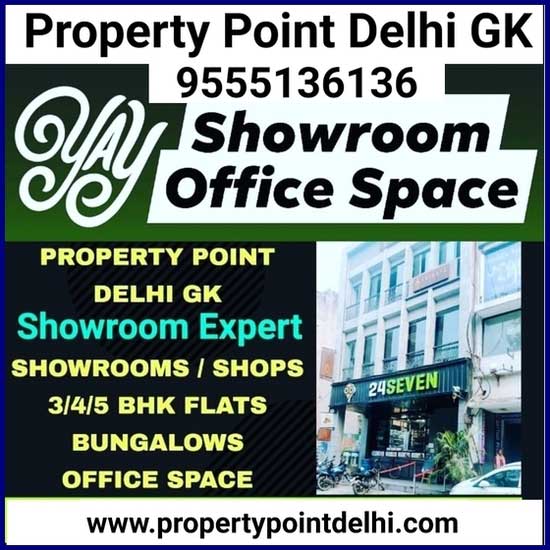 Property Point Delhi Buy Sell Rent Houses Flats Shops Office Space, Girls PG in Greater Kailash, Defence Colony, South Delhi - Best Deals in Real Estate & Girls PG in Delhi University South Campus